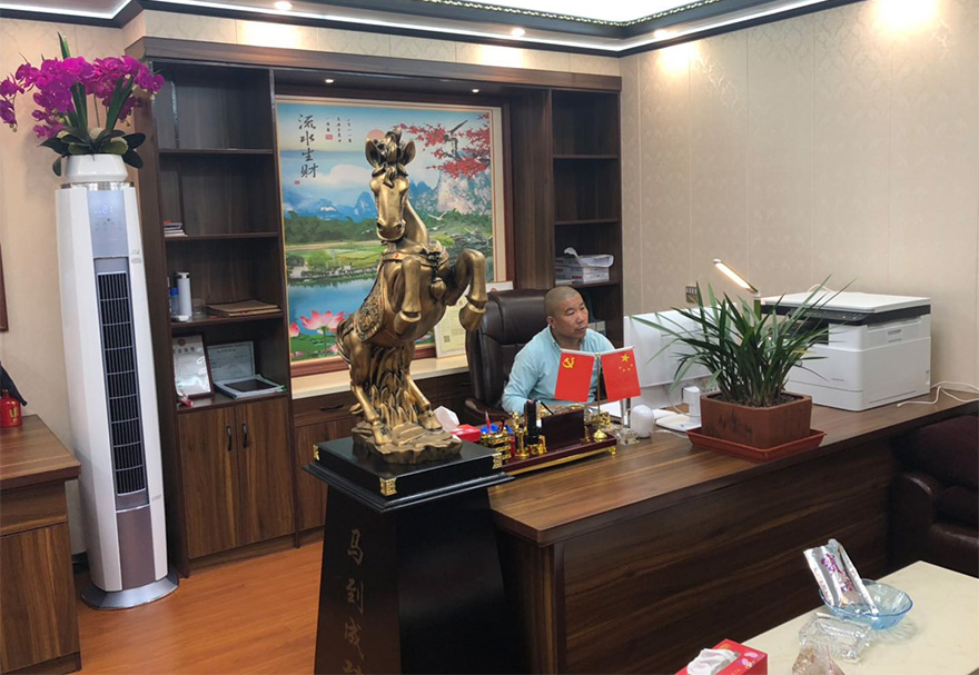 榮譽資質(zhì)