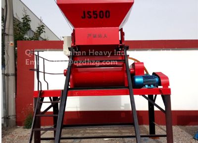 點擊查看詳細信息<br>標題：Concrete Mixer Machine 閱讀次數(shù)：2518